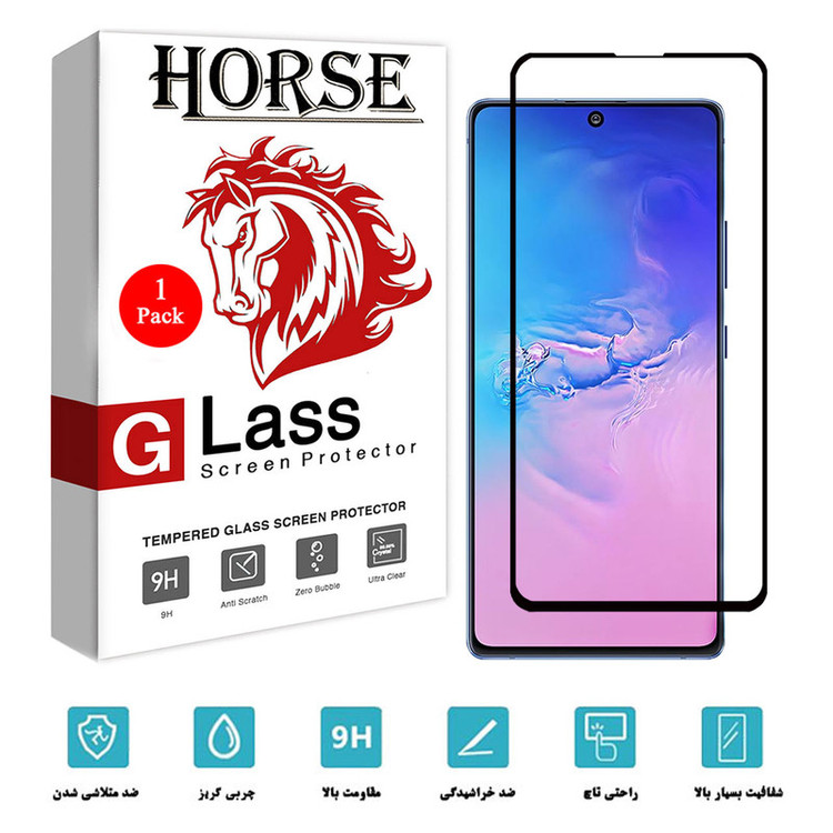 محافظ صفحه نمایش سرامیکی هورس مدل CRM مناسب برای گوشی موبایل سامسونگ Galaxy S10 Lite
