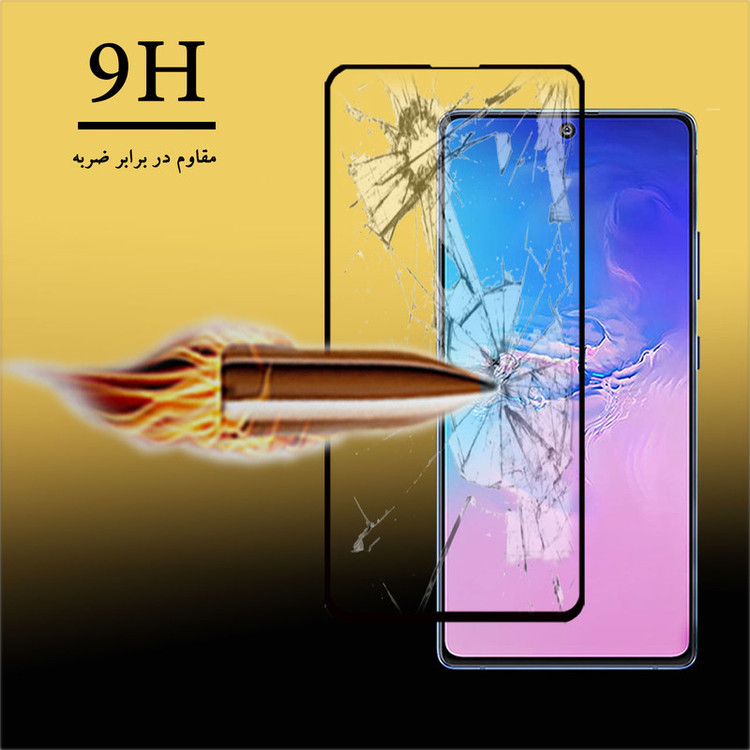 محافظ صفحه نمایش سرامیکی هورس مدل CRM مناسب برای گوشی موبایل سامسونگ Galaxy S10 Lite