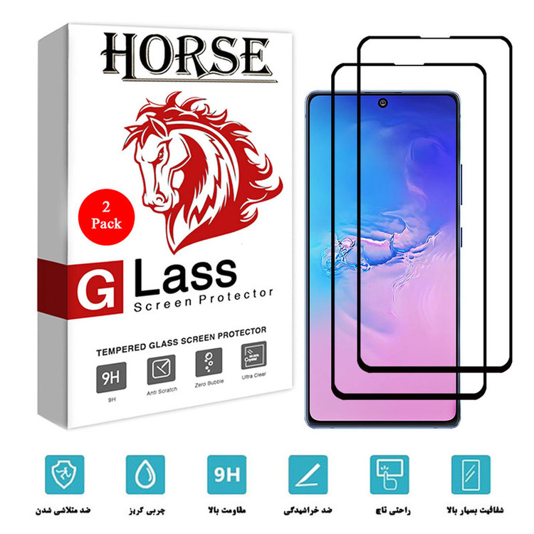 محافظ صفحه نمایش سرامیکی هورس مدل CRM مناسب برای گوشی موبایل سامسونگ Galaxy S10 Lite بسته دو عددی