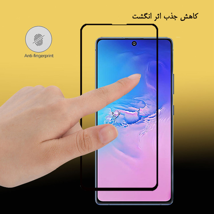 محافظ صفحه نمایش سرامیکی هورس مدل CRM مناسب برای گوشی موبایل سامسونگ Galaxy S10 Lite بسته دو عددی