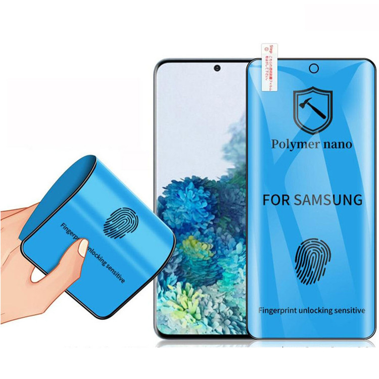 محافظ صفحه نمایش نانو هورس مدل PNNM مناسب برای گوشی موبایل سامسونگ Galaxy S20