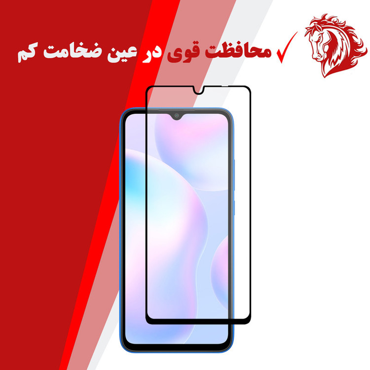 محافظ صفحه نمایش سرامیکی هورس مدل CMT مناسب برای گوشی موبایل شیائومی Redmi 9A بسته سه عددی
