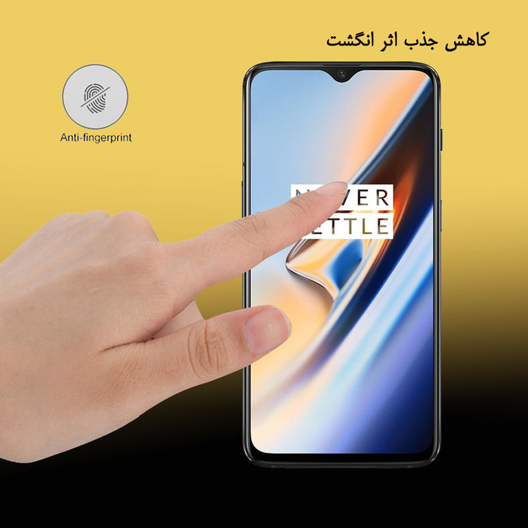 محافظ صفحه نمایش سرامیکی هورس مدل CMT مناسب برای گوشی موبایل وان پلاس 6T بسته سه عددی