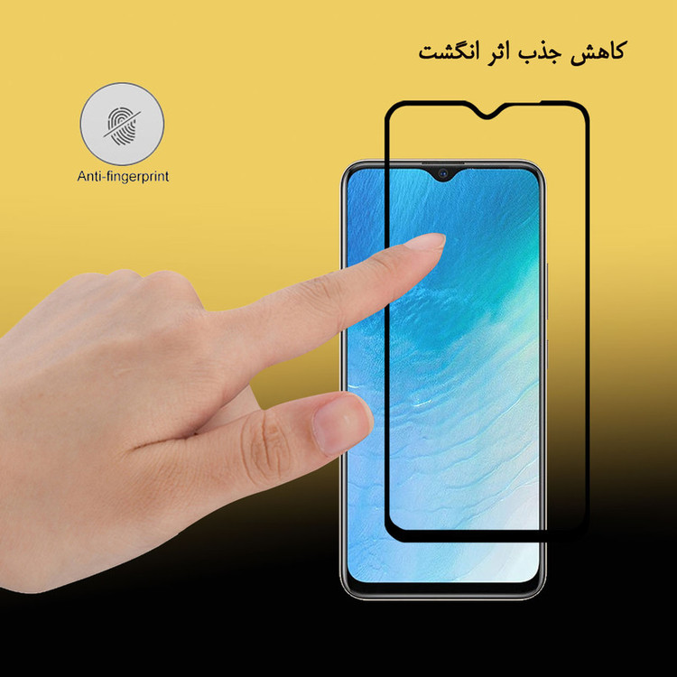 محافظ صفحه نمایش 5D هورس مدل FAG مناسب برای گوشی موبایل ویوو Y19 بسته دو عددی