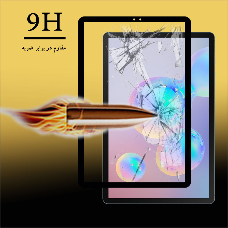محافظ صفحه نمایش سرامیکی هورس مدل CRM مناسب برای تبلت سامسونگ Samsung Galaxy Tab S6 / T860 / T865