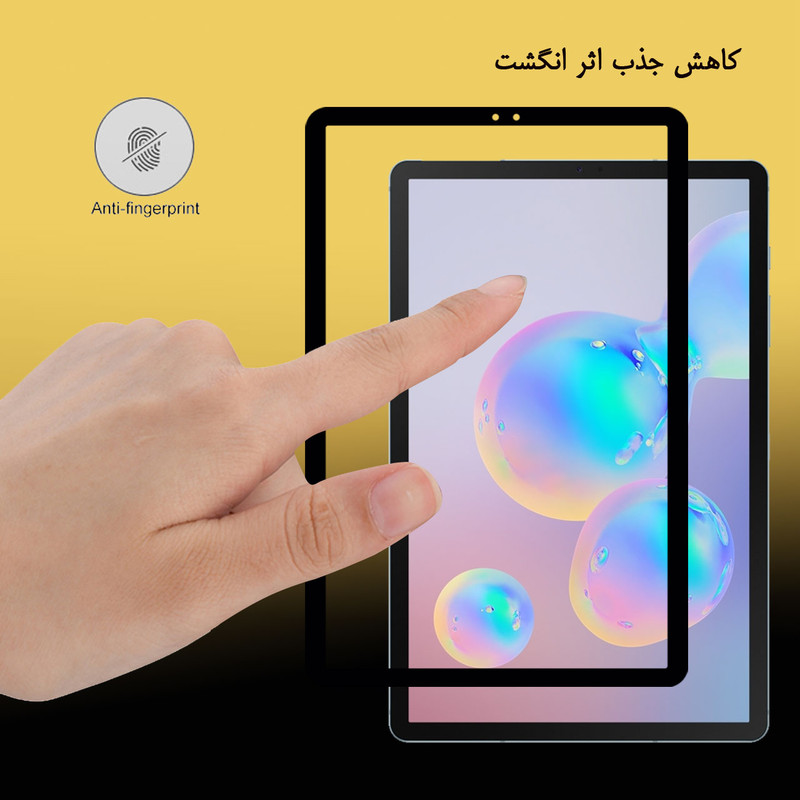 محافظ صفحه نمایش سرامیکی هورس مدل CRM مناسب برای تبلت سامسونگ Samsung Galaxy Tab S6 / T860 / T865