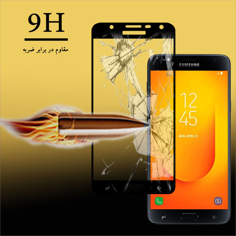 محافظ صفحه نمایش سرامیکی هورس مدل CRM مناسب برای گوشی موبایل سامسونگ Galaxy J7 2016 بسته سه عددی