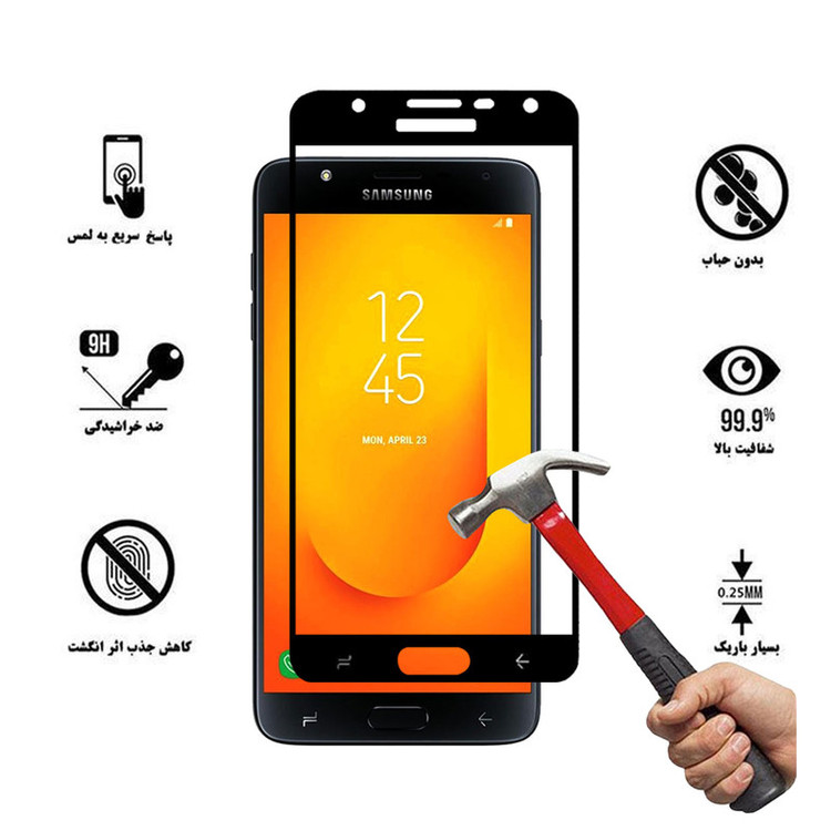 محافظ صفحه نمایش سرامیکی هورس مدل CRM مناسب برای گوشی موبایل سامسونگ Galaxy J7 2016 بسته سه عددی