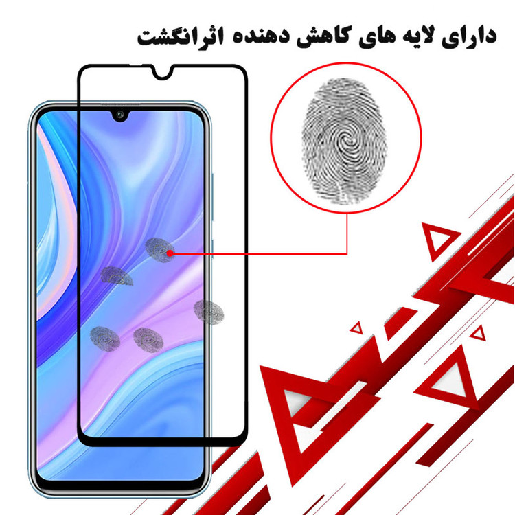 محافظ صفحه نمایش سرامیکی هورس مدل CRM مناسب برای گوشی موبایل هوآوی Y8p بسته دو عددی