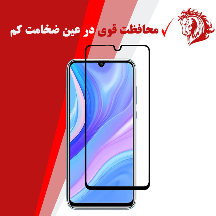 محافظ صفحه نمایش سرامیکی هورس مدل CRM مناسب برای گوشی موبایل هوآوی Y8p بسته دو عددی