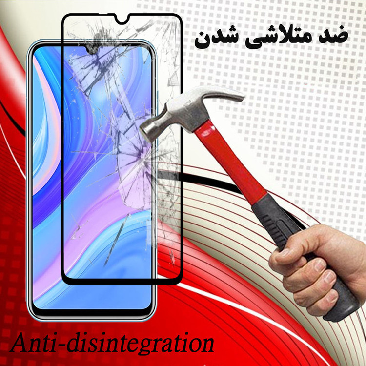محافظ صفحه نمایش سرامیکی هورس مدل CRM مناسب برای گوشی موبایل هوآوی Y8p بسته دو عددی