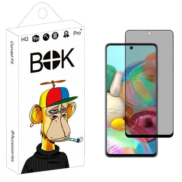 محافظ صفحه نمایش حریم شخصی بوک مدل Carbon Plus مناسب برای گوشی موبایل سامسونگ Galaxy M51