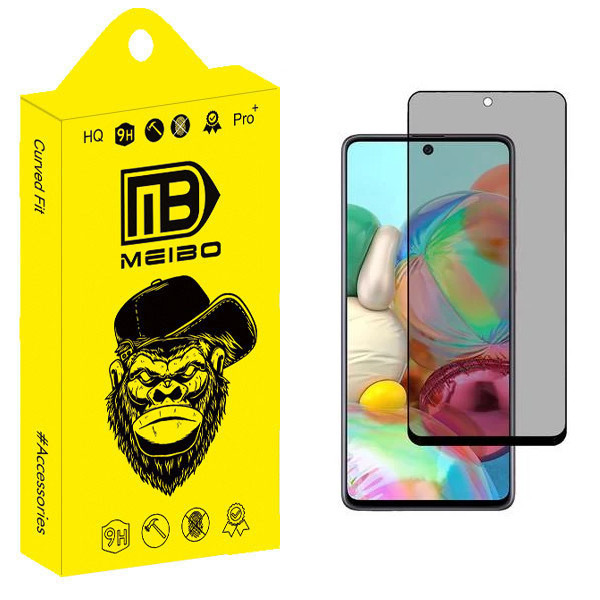 محافظ صفحه نمایش حریم شخصی میبو مدل Carbon Plus مناسب برای گوشی موبایل سامسونگ Galaxy F62