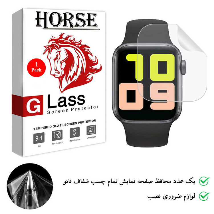 محافظ صفحه نمایش نانو هورس مدل TPU01 مناسب برای ساعت هوشمند k5