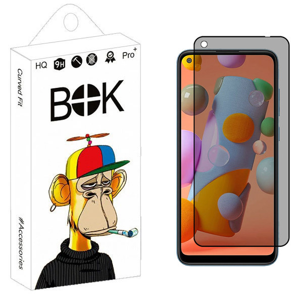 محافظ صفحه نمایش حریم شخصی بوک مدل Carbon Plus مناسب برای گوشی موبایل سامسونگ Galaxy A11 / M11