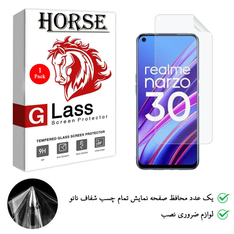 محافظ صفحه نمایش نانو هورس مدل TPU01 مناسب برای گوشی موبایل ریلمی Narzo 30