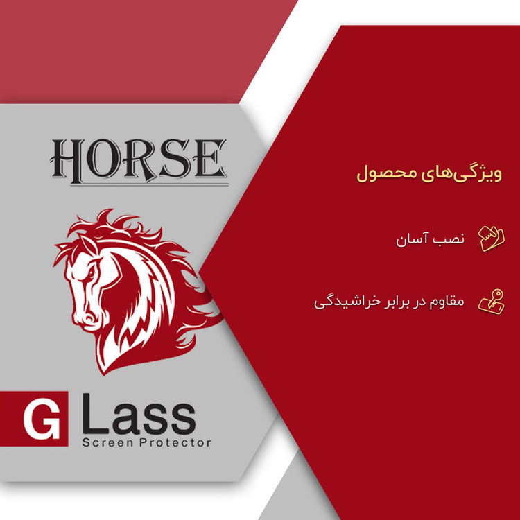 محافظ صفحه نمایش هورس مدل SUD-H مناسب برای گوشی موبایل ریلمی Narzo 30
