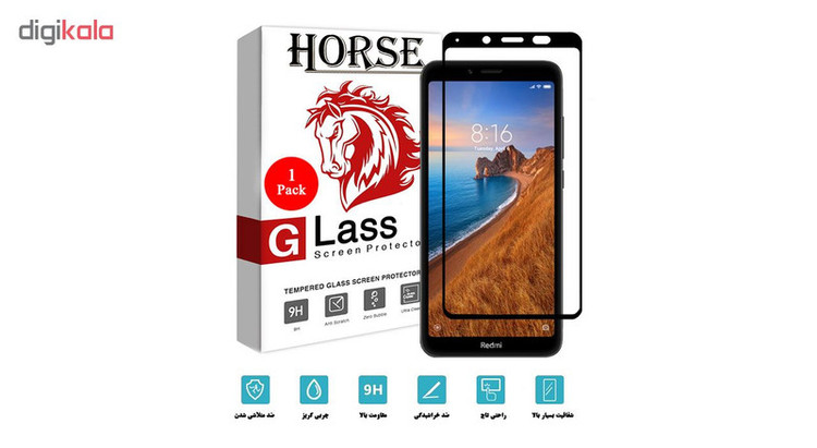 محافظ صفحه نمایش 5D هورس مدل FAG مناسب برای گوشی موبایل شیائومی Redmi 7A