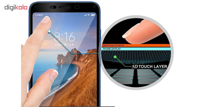 محافظ صفحه نمایش 5D هورس مدل FAG مناسب برای گوشی موبایل شیائومی Redmi 7A
