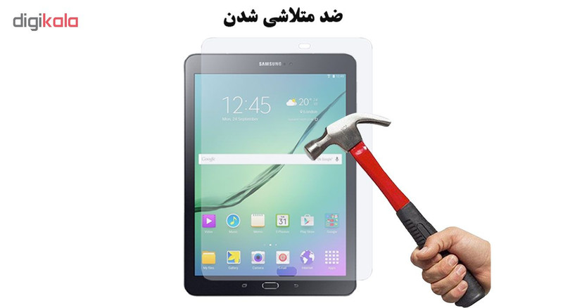 محافظ صفحه نمایش هورس مدل UCC مناسب برای تبلت سامسونگ Galaxy Tab S2 9.7 T815 بسته سه عددی
