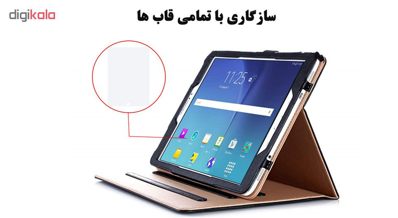 محافظ صفحه نمایش هورس مدل UCC مناسب برای تبلت سامسونگ Galaxy Tab S2 9.7 T815 بسته سه عددی