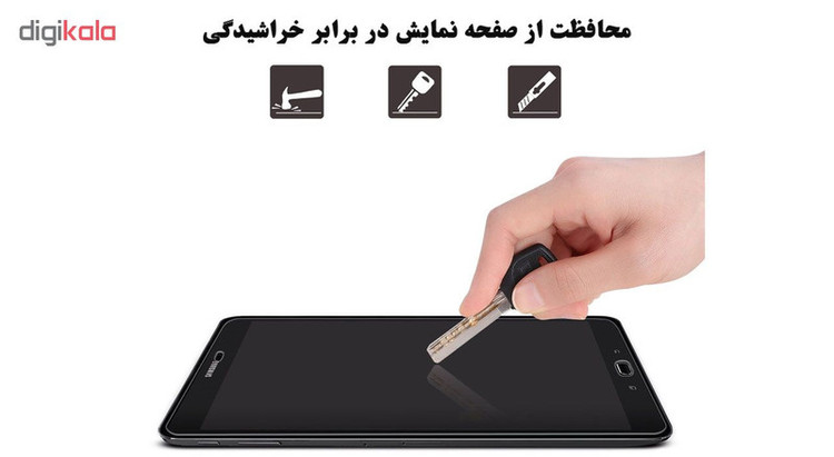 محافظ صفحه نمایش هورس مدل UCC مناسب برای تبلت سامسونگ Galaxy Tab S2 9.7 T815 بسته سه عددی