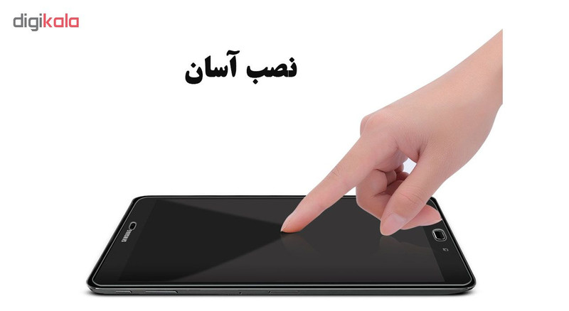 محافظ صفحه نمایش هورس مدل UCC مناسب برای تبلت سامسونگ Galaxy Tab S2 9.7 T815 بسته سه عددی