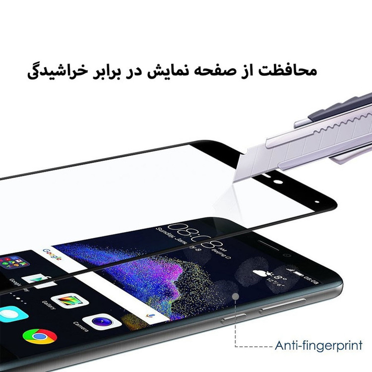 محافظ صفحه نمایش 5D هورس مدل FAG مناسب برای گوشی موبایل آنر P8 Lite 2017 / 8 Lite بسته سه عددی