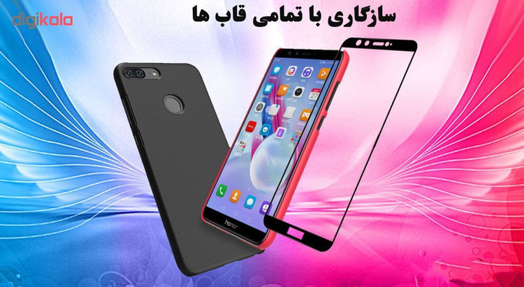 محافظ صفحه نمایش 5D هورس مدل FAG مناسب برای گوشی موبایل آنر 9 Lite بسته سه عددی