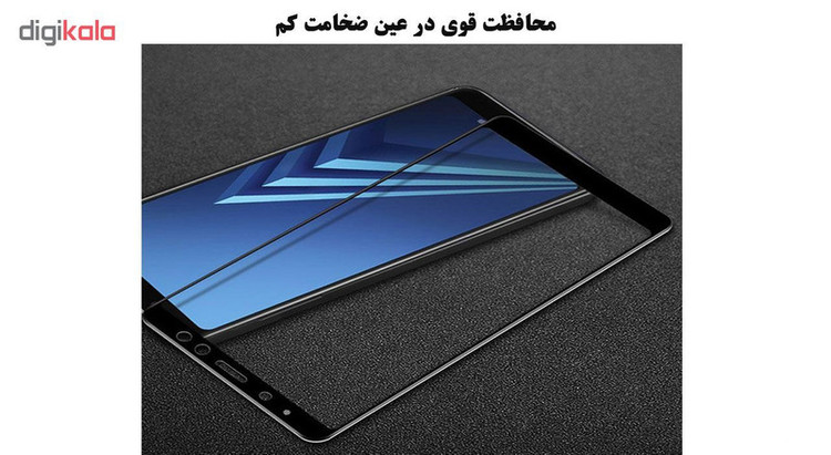 محافظ صفحه نمایش 5D هورس مدل FAG مناسب برای گوشی موبایل سامسونگ Galaxy A8 2018 بسته سه عددی