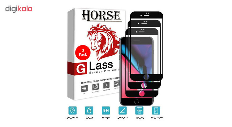 محافظ صفحه نمایش مات هورس مدل MSC مناسب برای گوشی موبایل اپل iPhone 7 / 8 بسته سه عددی