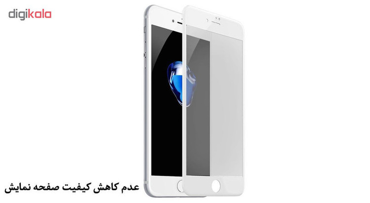 محافظ صفحه نمایش مات هورس مدل MSC مناسب برای گوشی موبایل اپل iPhone 7 / 8 بسته سه عددی