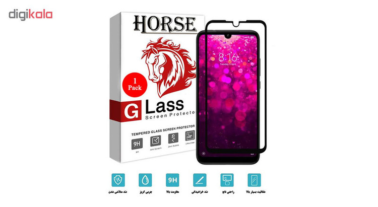 محافظ صفحه نمایش هورس مدل FAG مناسب برای گوشی موبایل شیائومی Redmi Y3