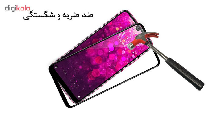 محافظ صفحه نمایش هورس مدل FAG مناسب برای گوشی موبایل شیائومی Redmi Y3