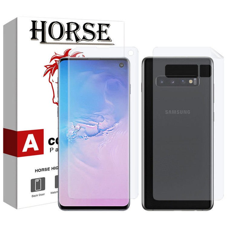 محافظ صفحه نمایش و پشت گوشی هورس مدل FSN مناسب برای گوشی موبایل سامسونگ Galaxy S10