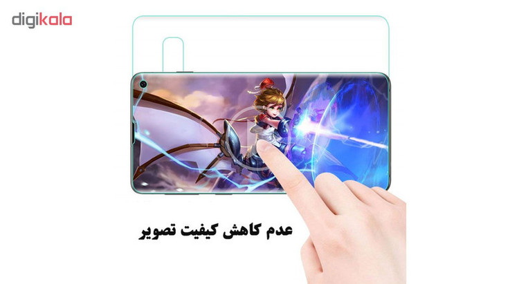 محافظ صفحه نمایش و پشت گوشی هورس مدل FSN مناسب برای گوشی موبایل سامسونگ Galaxy S10