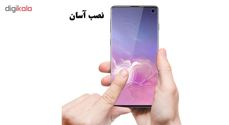 محافظ صفحه نمایش و پشت گوشی هورس مدل FSN مناسب برای گوشی موبایل سامسونگ Galaxy S10