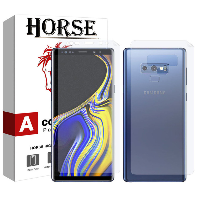 محافظ صفحه نمایش و پشت گوشی هورس مدل FSN مناسب برای گوشی موبایل سامسونگ Galaxy Note 9