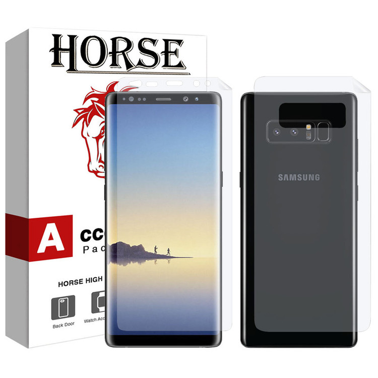 محافظ صفحه نمایش هورس مدل FSN مناسب برای گوشی موبایل سامسونگ Galaxy Note 8 به همراه محافظ پشت گوشی