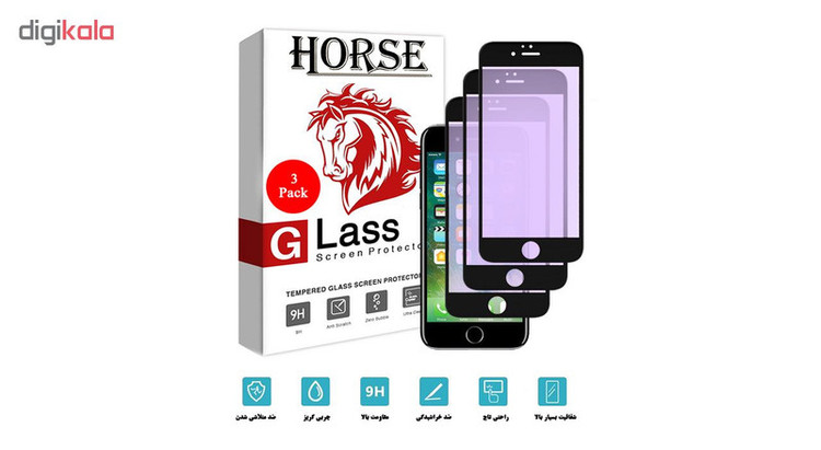 محافظ صفحه نمایش هورس مدل ABL مناسب برای گوشی موبایل اپل iPhone 7 / 8 بسته سه عددی