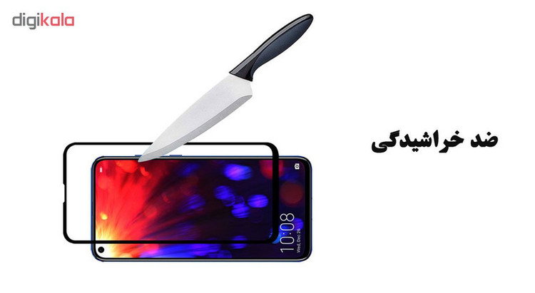 محافظ صفحه نمایش 5D هورس مدل FAG مناسب برای گوشی موبایل نوکیا X71 بسته دو عددی