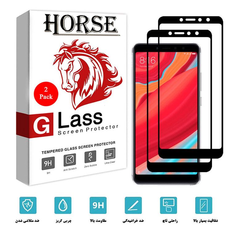 محافظ صفحه نمایش 5D هورس مدل FAG مناسب برای گوشی موبایل شیائومی Redmi S2/ Redmi Y2 بسته دو عددی