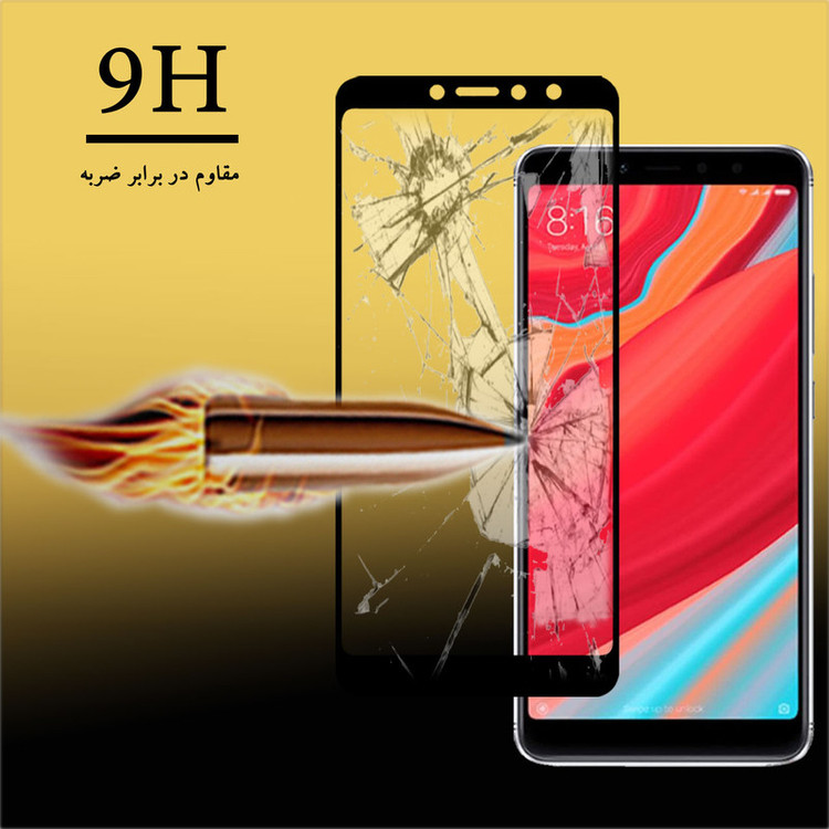 محافظ صفحه نمایش 5D هورس مدل FAG مناسب برای گوشی موبایل شیائومی Redmi S2/ Redmi Y2 بسته دو عددی