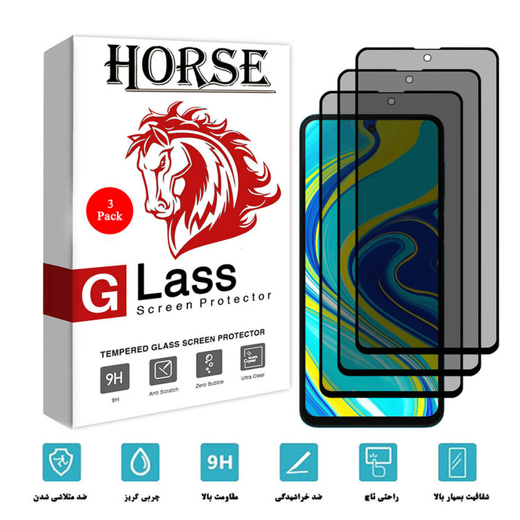 محافظ صفحه نمایش حریم شخصی هورس مدل SSP مناسب برای گوشی موبایل شیائومی Redmi Note 9 Pro بسته سه عددی
