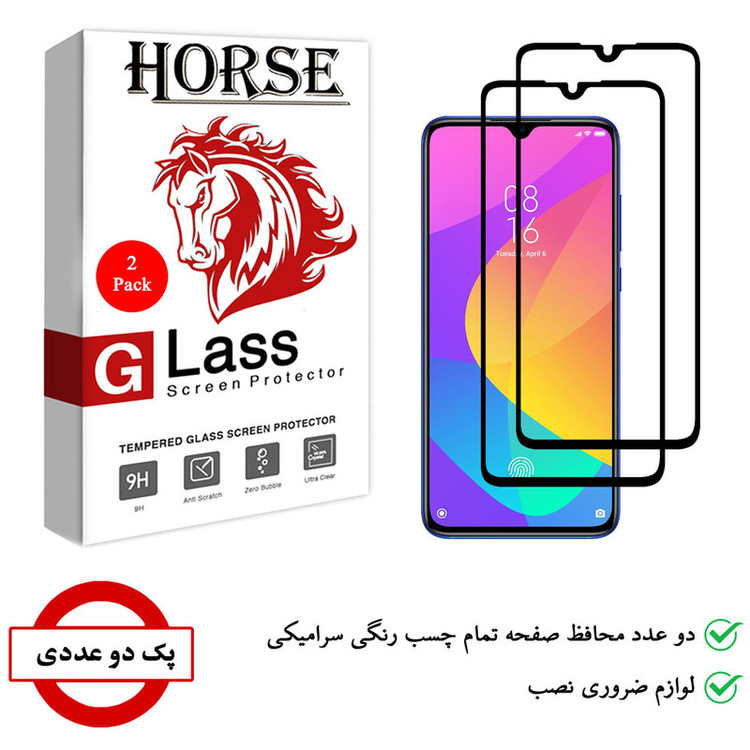 محافظ صفحه نمایش سرامیکی هورس مدل CRM مناسب برای گوشی موبایل شیائومی Mi 9 Lite بسته دو عددی