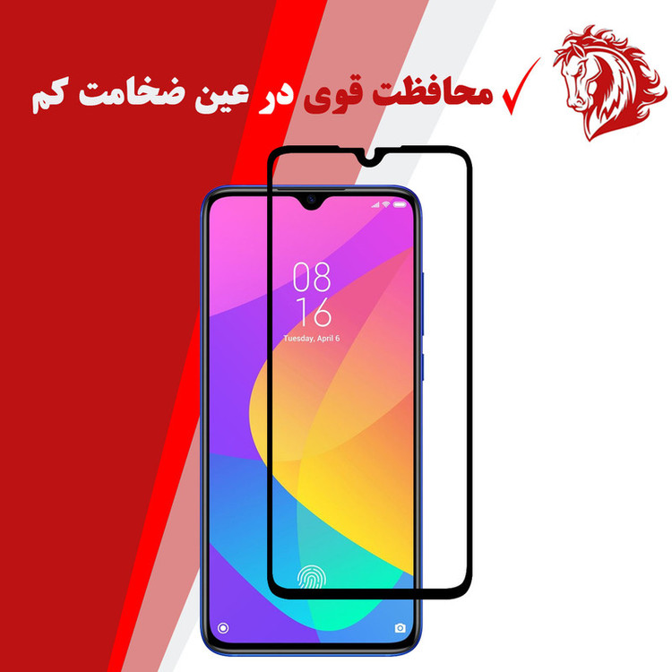 محافظ صفحه نمایش سرامیکی هورس مدل CRM مناسب برای گوشی موبایل شیائومی Mi 9 Lite بسته دو عددی