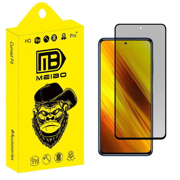 محافظ صفحه نمایش حریم شخصی میبو مدل Carbon Plus مناسب برای گوشی موبایل شیائومی Poco X3 Pro / X3 NFC