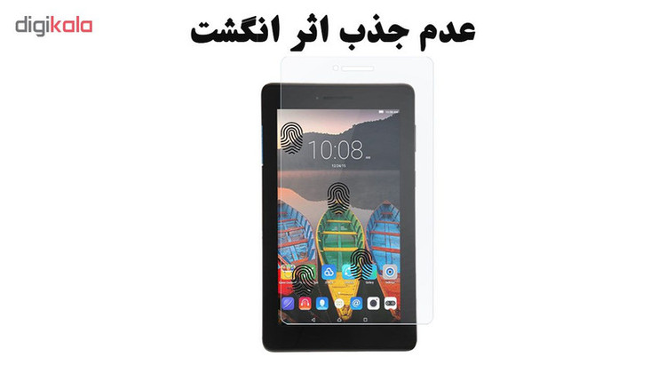 محافظ صفحه نمایش هورس مدل UCC مناسب برای تبلت لنوو Tab E7 TB-7104 بسته سه عددی