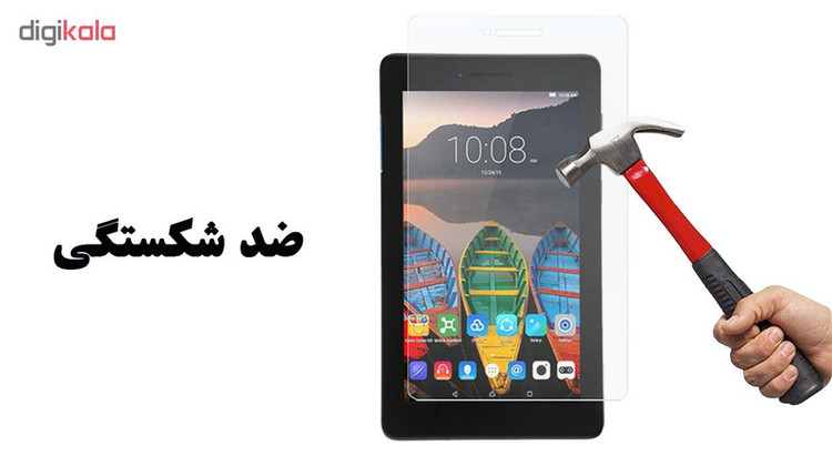محافظ صفحه نمایش هورس مدل UCC مناسب برای تبلت لنوو Tab E7 TB-7104 بسته سه عددی