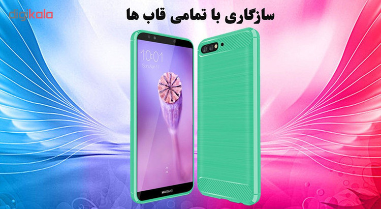 محافظ صفحه نمایش 5D هورس مدل FAG مناسب برای گوشی موبایل آنر 7A بسته سه عددی
